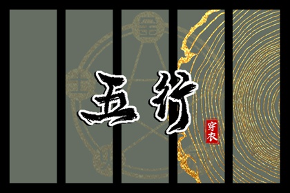 日历查询黄道吉日 农历日历2026年完整版 2026日历黄道吉日