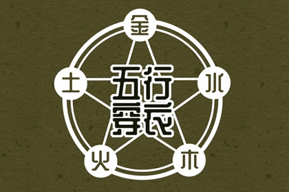 2026的日历|2026年日历表|日历2020黄历表查询