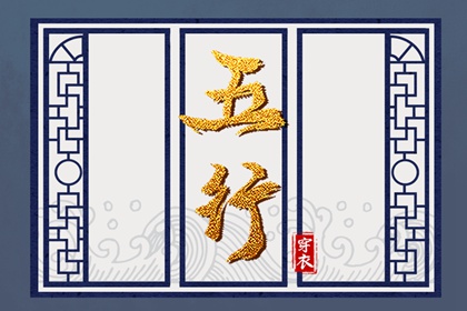 黄历2026黄道吉日查询,老黄历万年历农历查询,老黄历择黄道吉日